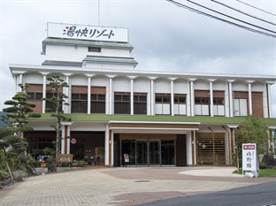 Agoda.com Japan Apartments & Hotels