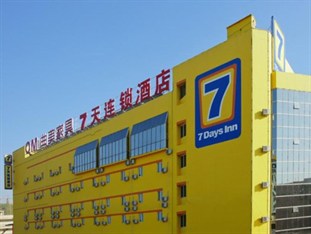 Agoda.com China Apartments & Hotels