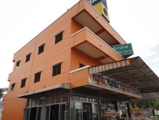 Agoda.com Thailand Apartments & Hotels