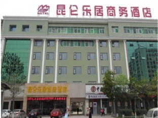 Agoda.com China Apartments & Hotels