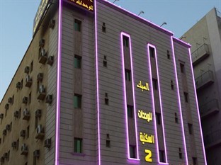 Agoda.com Saudi Arabia Apartments & Hotels