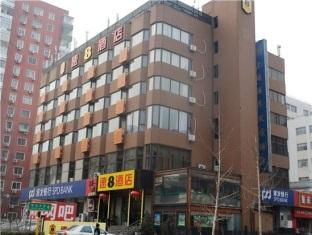 Agoda.com China Apartments & Hotels