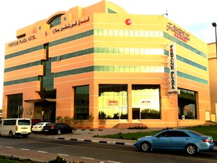 Agoda.com United Arab Emirates Apartments & Hotels