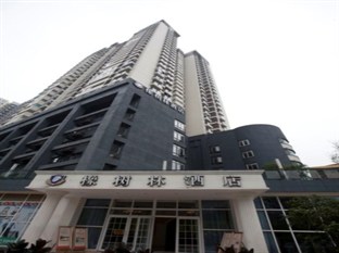 Agoda.com China Apartments & Hotels