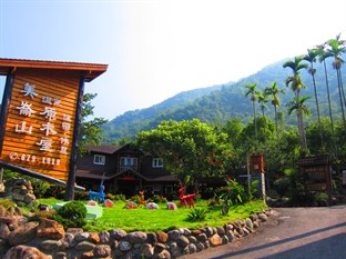 Agoda.com Taiwan Apartments & Hotels