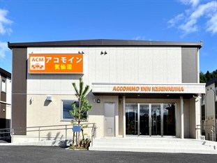 Agoda.com Japan Apartments & Hotels