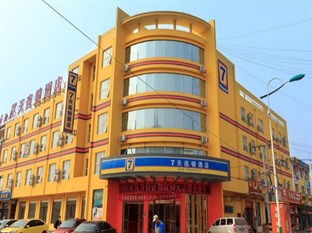 Agoda.com China Apartments & Hotels