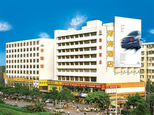 Agoda.com China Apartments & Hotels