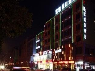 Agoda.com China Apartments & Hotels