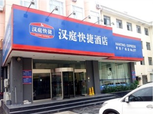 Agoda.com China Apartments & Hotels