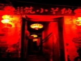 Agoda.com China Apartments & Hotels