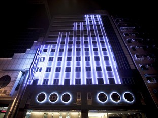 Agoda.com Taiwan Apartments & Hotels