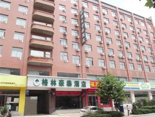 Agoda.com China Apartments & Hotels