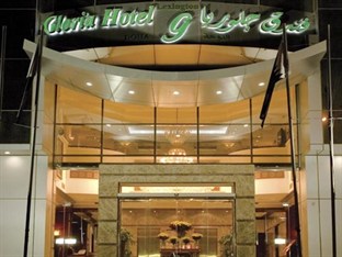 Agoda.com Qatar Apartments & Hotels