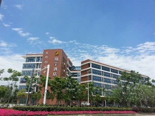 Agoda.com China Apartments & Hotels