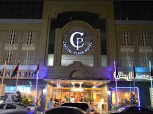 Agoda.com United Arab Emirates Apartments & Hotels