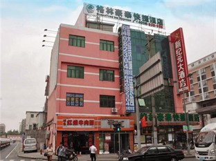 Agoda.com China Apartments & Hotels