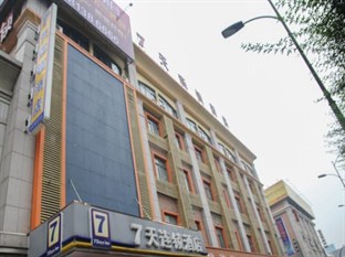 Agoda.com China Apartments & Hotels