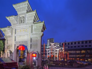 Agoda.com China Apartments & Hotels