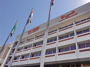 Agoda.com United Arab Emirates Apartments & Hotels