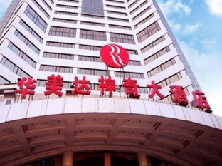 Agoda.com China Apartments & Hotels