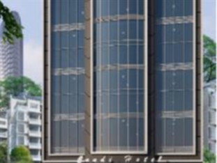 Agoda.com Indonesia Apartments & Hotels