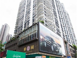 Agoda.com China Apartments & Hotels