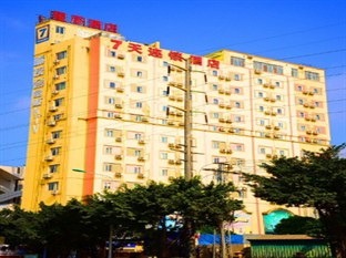 Agoda.com China Apartments & Hotels