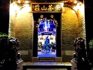 Agoda.com China Apartments & Hotels