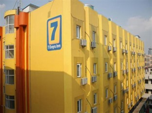 Agoda.com China Apartments & Hotels