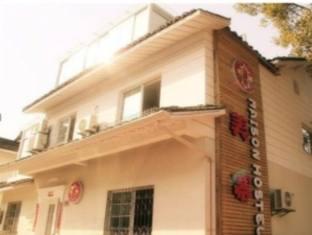 Agoda.com China Apartments & Hotels