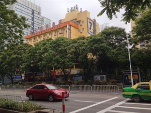 Agoda.com China Apartments & Hotels