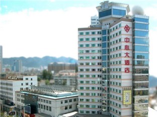 Agoda.com China Apartments & Hotels