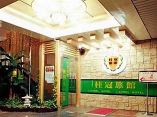 Agoda.com Taiwan Apartments & Hotels