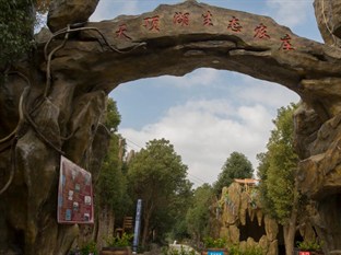 Agoda.com China Apartments & Hotels