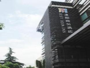 Agoda.com China Apartments & Hotels