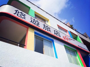 Agoda.com Taiwan Apartments & Hotels