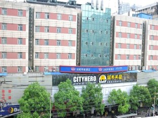 Agoda.com China Apartments & Hotels