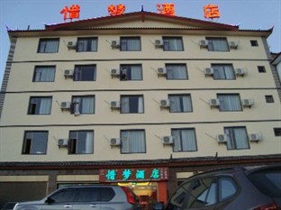 Agoda.com China Apartments & Hotels