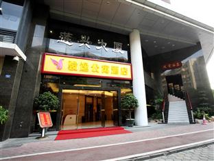 Agoda.com China Apartments & Hotels