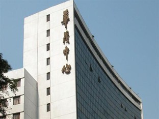 Agoda.com China Apartments & Hotels