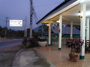 Agoda.com Thailand Apartments & Hotels