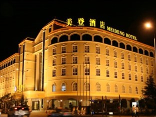 Agoda.com China Apartments & Hotels