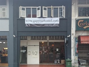 Agoda.com  Singapore Apartments & Hotels