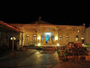 Agoda.com Turkey Apartments & Hotels