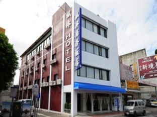 Agoda.com Taiwan Apartments & Hotels