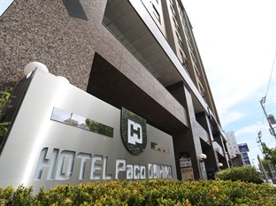 Agoda.com Japan Apartments & Hotels