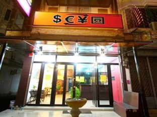 Agoda.com Thailand Apartments & Hotels