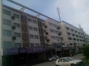 Agoda.com China Apartments & Hotels