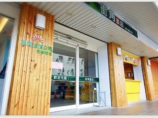 Agoda.com Taiwan Apartments & Hotels